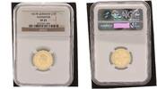 GERMANY 2.5T Königreich Hannover 2 1/2 Taler Gold 1827 B -