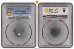 Germany, Third Reich Pfennig Drittes Reich 1 Pfennig 1941 B prfr.- Stempelglanz PCGS -
