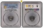 Germany, Third Reich Pfennig Drittes Reich 1 Pfennig 1944 D prfr.- Stempelglanz PCGS -