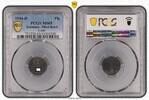 Germany, Third Reich Pfennig Drittes Reich 1 Pfennig 1944 D prfr.- Stempelglanz PCGS -