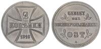 Oberbefehlshaber Ost 2 Kopeken Oberbefehlshaber Ost 2 Kopeken 1916 A -