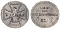 Oberbefehlshaber Ost 2 Kopeken Oberbefehlshaber Ost 2 Kopeken 1916 A -