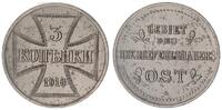 Oberbefehlshaber Ost 3 Kopeken Oberbefehlshaber Ost 3 Kopeken 1916 A -
