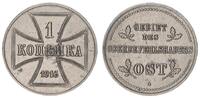 Oberbefehlshaber Ost 1 Kopeke Oberbefehlshaber Ost 1 Kopeke 1916 A -