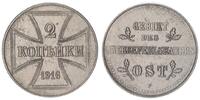 Oberbefehlshaber Ost 2 Kopeken Oberbefehlshaber Ost 2 Kopeken 1916 J -
