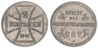 Oberbefehlshaber Ost 2 Kopeken Oberbefehlshaber Ost 2 Kopeken 1916 J -