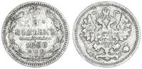 Russland - Zarenreich 5 Kopeken Zarenreich Russland 5 Kopeken Alexander III (1881-1894) -