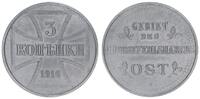 Oberbefehlshaber Ost 3 Kopeken Oberbefehlshaber Ost 3 Kopeke 1916 J -