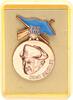 DDR Orden Hans Beimler -
