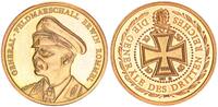 3. Reich Medaille Generalfeldmarschall Erwin Rommel -