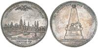 Erzbistum Mainz - Altdeutschland Taler sog. Clerfayt-Taler Erzbistum Mainz - Konventionstaler 1795 - Stadtansicht - sehr selten -