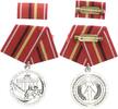DDR Orden Verdienstmedaille der Kampfgruppen der Arbeiterklasse Silber, Feldspange -