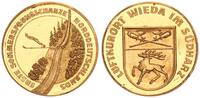 Deutschland / Harz - Wieda im Südharz Goldmedaille - Neuerer Städte Dukat Sommersprungschanze -