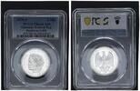 Germany-Federal Rep 5 Mark 5 Mark 1970 F Beethoven Gedenkmünze PCGS zertifiziert Polierte Platte (PP) -