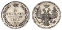 Russland - Zarenreich 5 Kopeken Zarenreich Russland 5 Kopeken Nikolaus I (1825-1855) -