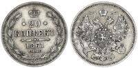 Russland - Zarenreich 20 Kopeken Zarenreich Russland 20 Kopeken 1861 Alexander II (1855-1881) -
