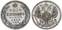 Russland 20 Kopeken Russland 20 Kopeken Zar Nikolaus II (1894-1917) -