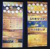 Liberia 12x 10 Dollars Die Edelsten Münzen der Welt -