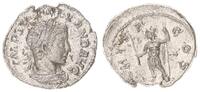 Antike / Römische Kaiserzeit / Severus Alexander Denar Alexander Severus Denar, Mars n.l. stehend, PMTRP COS -