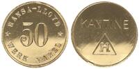 Weimar / Varel Notgeld Varel 50 Pfennig Notgeld Varel 50 Pfennig, Hansa Lloyd Werk Varel Probe ! -