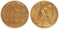 Unna, Westfalen 10 Pfennig-Probe Unna 10 Pfennig Tombak-Abschlag! selten! -