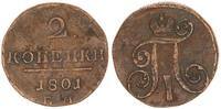 Russland 2 Kopeken Russland 2 Kopeken 1801 E.M, -