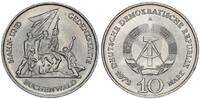 Deutschland - DDR 10 Mark DDR 10 Mark 1972 Buchenwalddenkmal, KZ Mahn- und Gedenkstätte -
