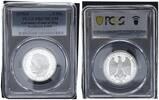 Germany-Federal Rep 5 Mark 5 Mark 1970 F Beethoven Gedenkmünze PCGS zertifiziert Polierte Platte (PP) -