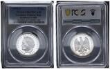 Germany-Federal Rep 5 Mark 5 Mark 1970 F Beethoven Gedenkmünze PCGS zertifiziert Polierte Platte (PP) -