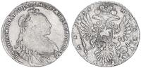 Russland 1 Rubel, 9 Perlen im Haar Russland 1 Rubel 1735 Silber Anna Iwanowna (1693-1740), Moskau, fast ss -