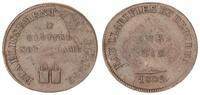 Frankreich Jeton Cloitre Notre Dame Jeton Frankreich Cloitre Notre Dame 1807 -