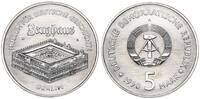 Deutschland - DDR 5 Mark DDR 5 Mark 1990 Zeughaus Berlin -