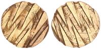 Deutschland 10 Pfennig dezentriert BRD 10 Pfennig 1976 D Fehlprägung: 20% dezentriert, entwertet -