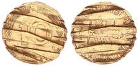 Deutschland 10 Pfennig 90° Stempeldrehung BRD 10 Pfennig 1977 D Fehlprägung: 90° Stempeldrehung, entwertet -