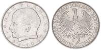 Deutschland 2 Mark Planck mit doppelter Randschrift BRD 2 Mark 1963G Fehlprägung mit doppelter Randschrift!!! außerordentlich selten -