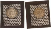 Deutschland BRD 10 Pfennig 10 Pfennig 1950 D - in Folie - von der Münze Berlin offiziell entwertet -