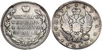 Russland 1 Rubel Russland - St. Petersburg 1 Rubel 1813 Alexander I 1801-1825 -
