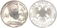 Russland 2 Rubel Silber 1/4 Unze Russland 2 Rubel 1994 Pavel Petrovic Bazov 1/4 Unze Silber -