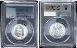 Germany-Federal Rep 5 Mark 5 Mark 1966D Leibniz Gedenkmünze PCGS zertifiziert Polierte Platte (PP) -