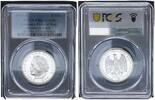 Germany-Federal Rep 5 Mark 5 Mark 1970 F Beethoven Gedenkmünze PCGS zertifiziert Polierte Platte (PP) -
