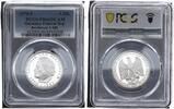Germany-Federal Rep 5 Mark 5 Mark 1970 F Beethoven Gedenkmünze PCGS zertifiziert Polierte Platte (PP) -