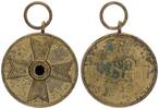 3. Reich Orden Kriegsverdienstmedaille -