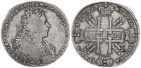 Russland 1 Rubel Russland Zarenreich Moskau 1 Rubel 1728 Peter II. Silber * -