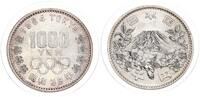 Japan - Olympia 1000 Yen Auf die Olympischen Sommerspiele in Tokio 1964 - Olympiade -
