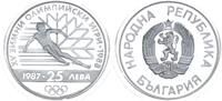 Bulgarien 25 Leva Bulgaria 25 Aeba 1987 Calgary Olympic Games Skiier -