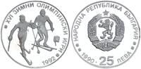 Bulgarien 25 Leva zur Olympiade 1992 - Winterspiele in Albertville - Ski Langlauf -