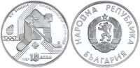 Bulgarien 10 Leva Bulgaria 10 Aeba 1987 Olympiade 1988 Calgary Hockey Spieler -