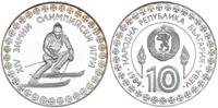 Bulgarien 10 Leva Winter Olympic Games Downhill Skier, Silber -