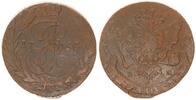 Russland 5 Kopeken 1765 Russland 5 Kopeken 1765 ss 24,00 EUR  plus 5,95 EUR verzending