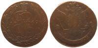 Russland 5 Kopeken 1769 Russland 5 Kopeken 1769 ss 24,00 EUR  plus 5,95 EUR verzending